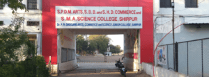 SPDM college shirpur